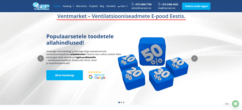 ventmarket